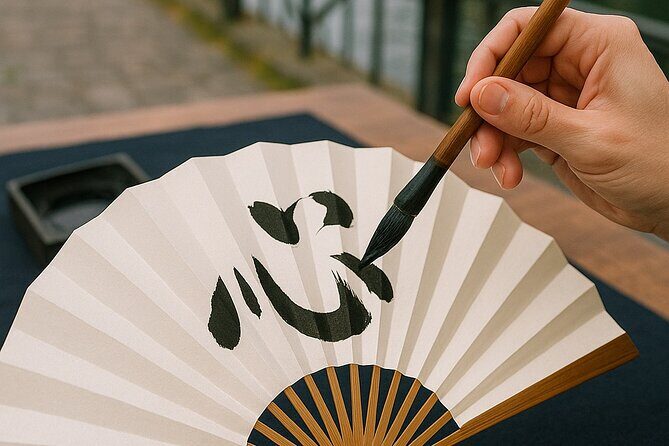 Japanese culture and calligraphy in Tokyo! - Value and pricing: is $45.60 worth it?