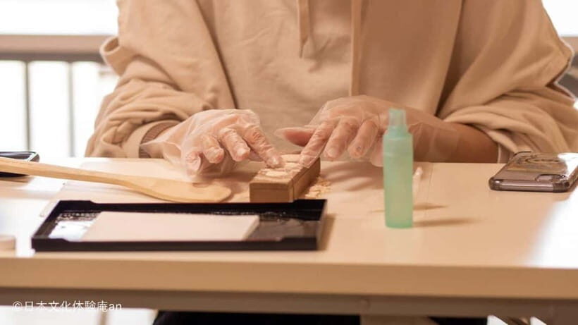 Japanese dried-type Sweets (Ohigashi) making - Price and Value: Is $10 for 30 Minutes Fair?