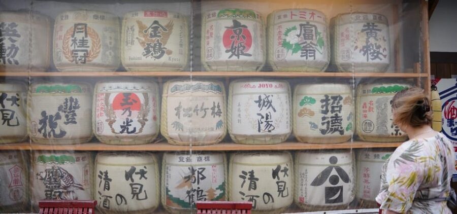 Japanese Sake Breweries Tour in Kyoto Fushimi - Gekkeikan Ōkura Sake Museum: Your First Look at How Sake Culture Fits Together