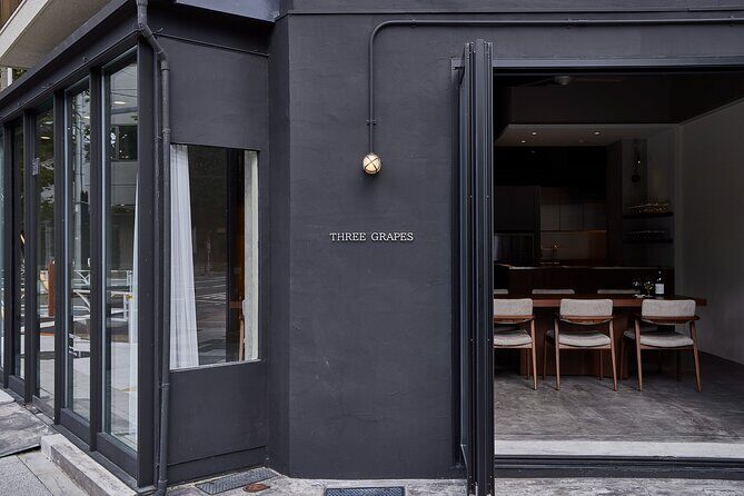 Japanese Wine Omakase in Shibuya – Guided Tasting, Not Sake - The 75-Minute Flow: Five Japanese Wines + Small Plates