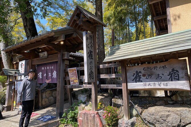 Jindaiji Traditional Temple Purification Tour with Local Soba - Matcha, nerikiri, and a bench or Aquatic Botanical Garden stop