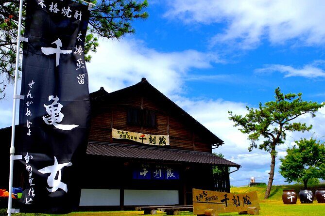 Kagoshima Nature and Food Culture Private Tour - Volcano-to-plate: what this day trip is really about