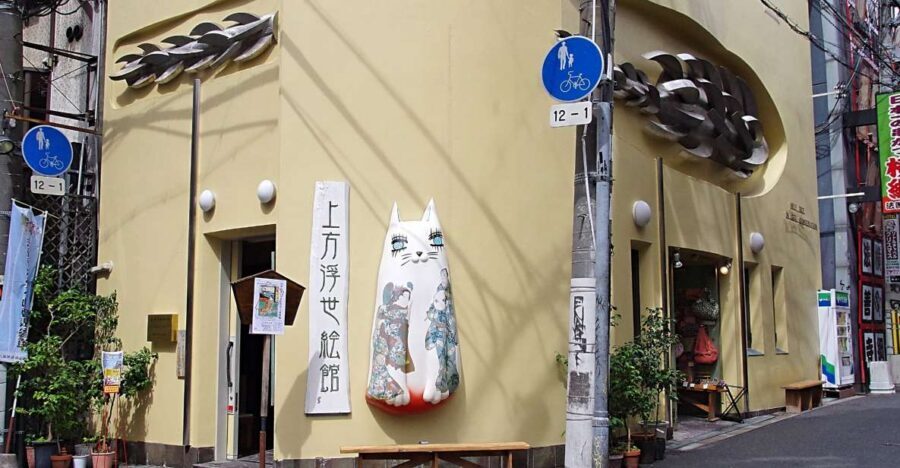 Kamigata Ukiyoe Museum:Ukiyo-e Woodblock Printing Experience - Price and value: the $5 printing fee plus museum admission