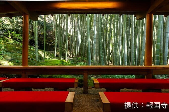 Kamkura: Private Zazen, Matcha at Bamboo Temple & Mindful Cuisine - Quick hits before you go