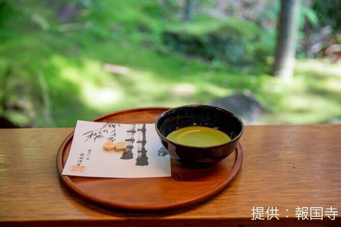 Kamkura: Private Zazen, Matcha at Bamboo Temple & Mindful Cuisine - Stop 1: Hokoku-ji and matcha among the bamboo