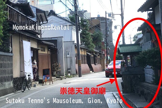 Kimono Rental,Kimono Experience in Gion Kyoto - Timing That Matters: Luggage Help and the 5:00 PM Change-Out