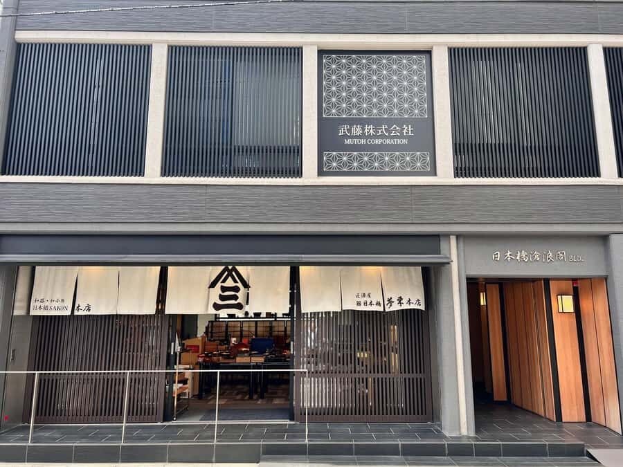 Kintsugi Experience with Arita Ware in Tokyo (English Guide) - Your Kintsugi workshop setup: what you’ll make and what you can bring