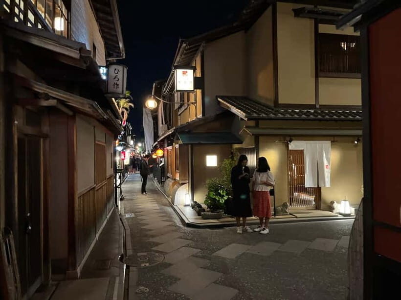 Kioto: Gion Tour, recorrido a pie (Español/Castellano) - Price and value: $35 for a guided meaning upgrade