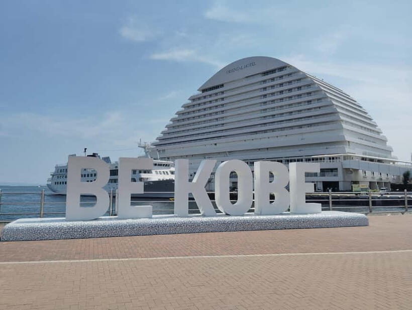 Kobe: 1-Day Guided Tour - Enjoy Kobe to the fullest - The guide experience: names you might meet and the style to expect