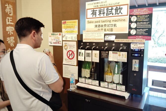 Kobe: 3-Hour Private Sake Tour in Japan’s Top Sake Area - Kobe’s Nada Gogo: where sake style gets made