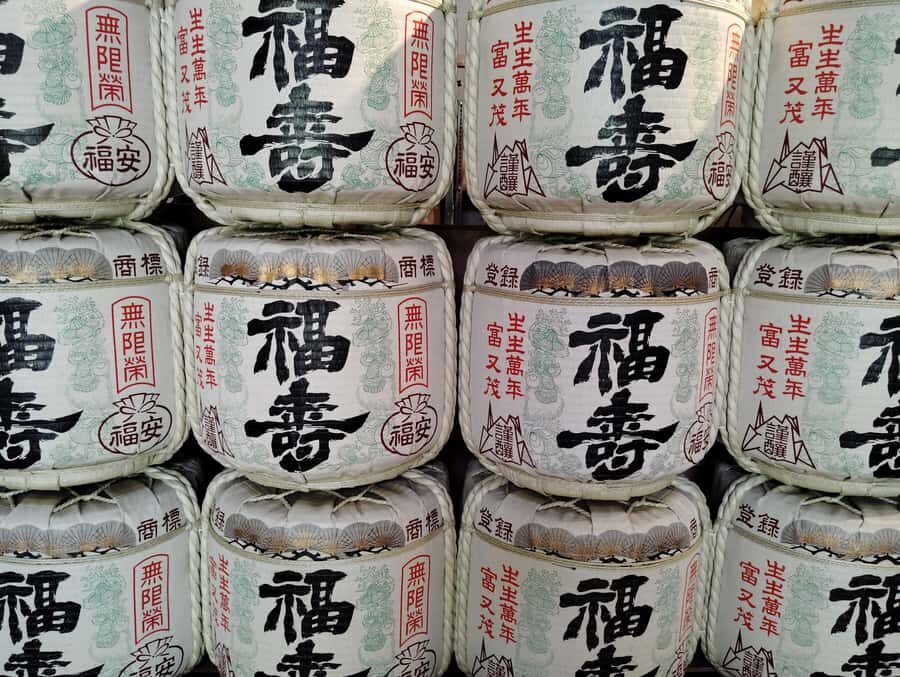 Kobe: 3-Hour Sake Breweries Tour with Special Tasting - Who should book this Nada Gogo sake tour