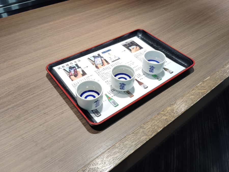 Kobe: 3-Hour Sake Breweries Tour with Special Tasting - Hanshin Uozaki Station meet-up and the 3-hour walking pace