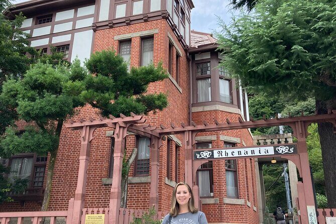 Kobe 4hr Private Tour with Government-Licensed Guide - Key highlights worth caring about