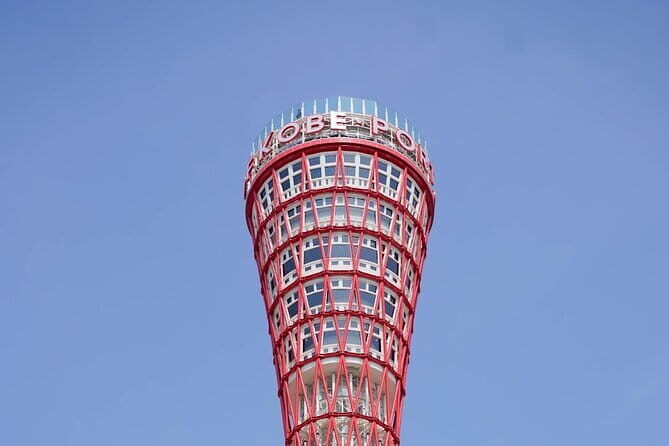 Kobe City Tours - A cruise-ship friendly Kobe day from the Port Terminal