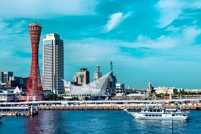 Kobe Guided Tour Including Port Area and Arima Onsen Town - Pacing and Terrain: Where the Climb Shows Up