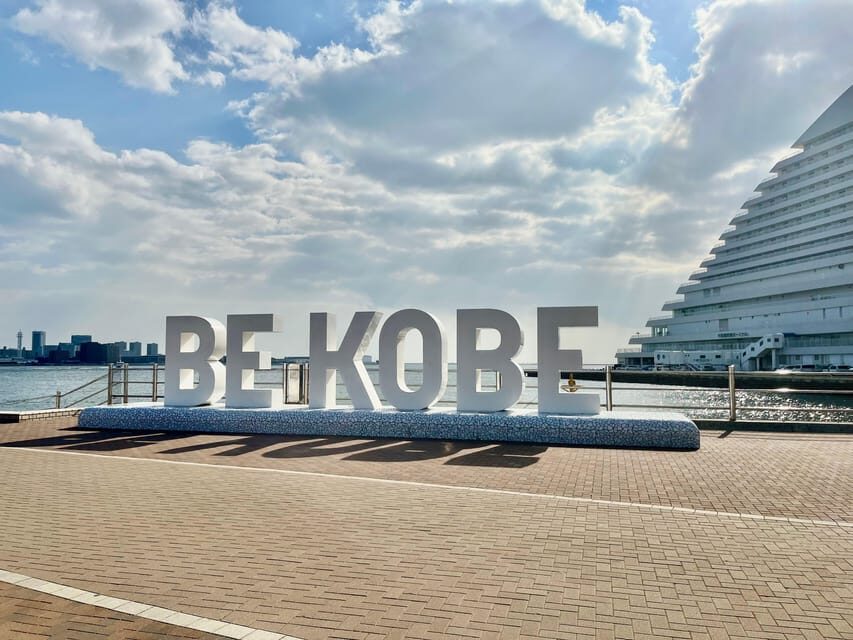 Kobe: Half-Day Private Guided Tour - Key things to notice before you go