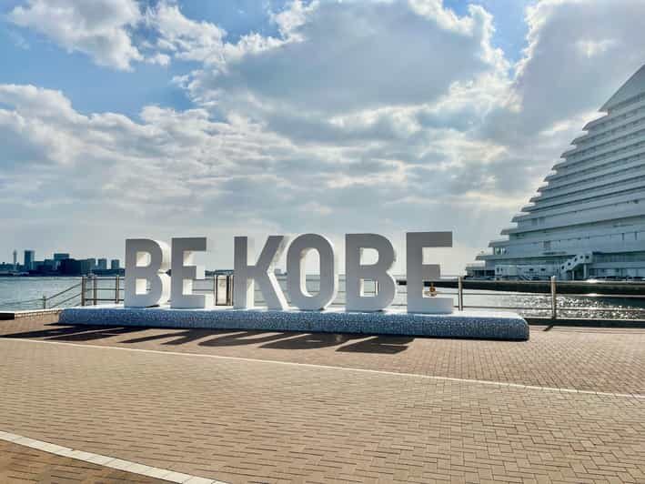 Kobe: Half-Day Private Guided Tour - Starting at San-Kita Amore Park: a simple way to get oriented