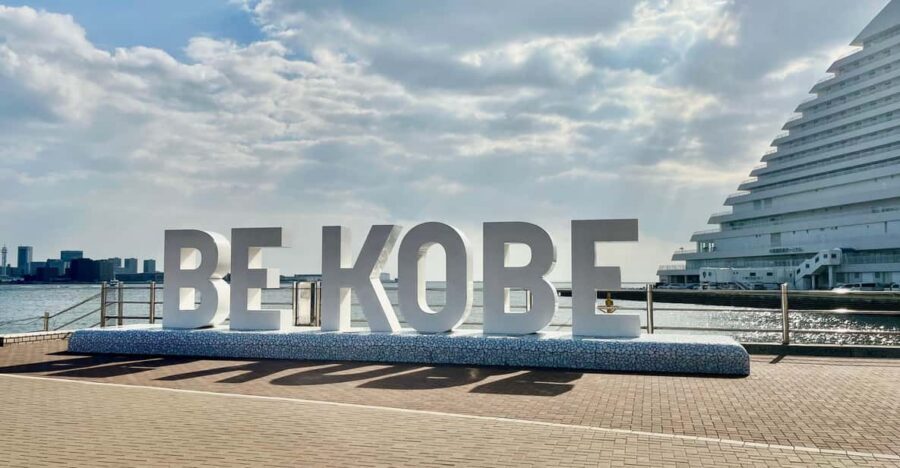 Kobe: Half-Day Private Guided Tour - Sannomiya Center Gai: the downtown shopping street that keeps it real