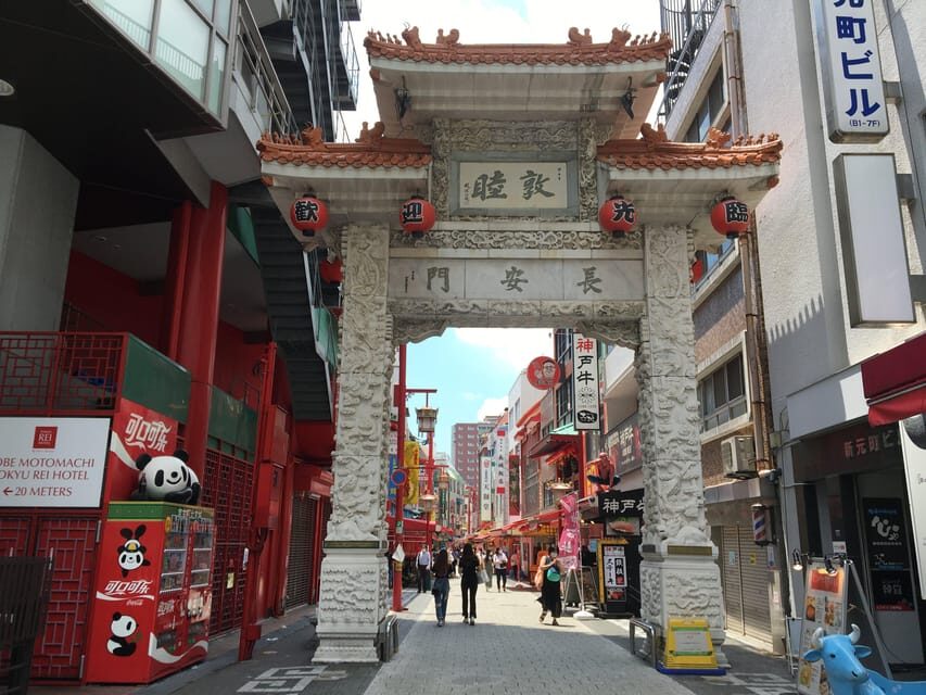Kobe: Half-Day Private Guided Tour - Kobe Harborland and the port: seeing the 1995 renewal up close