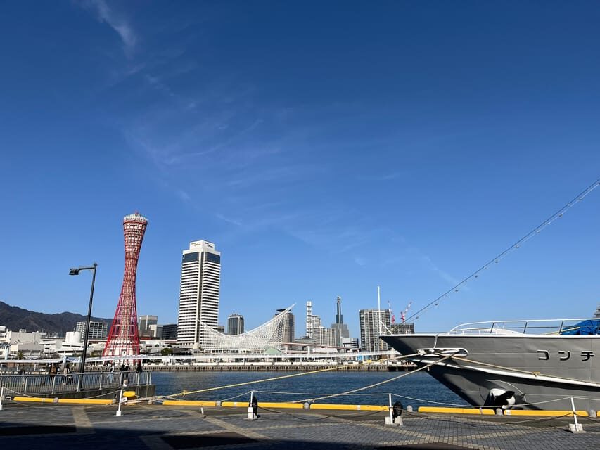 Kobe: Half-Day Private Guided Tour - Should you book this Kobe Half-Day Private Guided Tour?