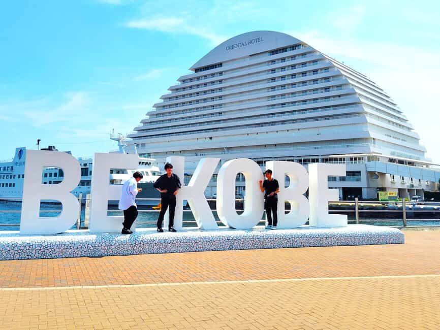 Kobe: Kobe City Highlights Guided Tour - Shrine, Port, Tower - A fast way to get your bearings in Kobe