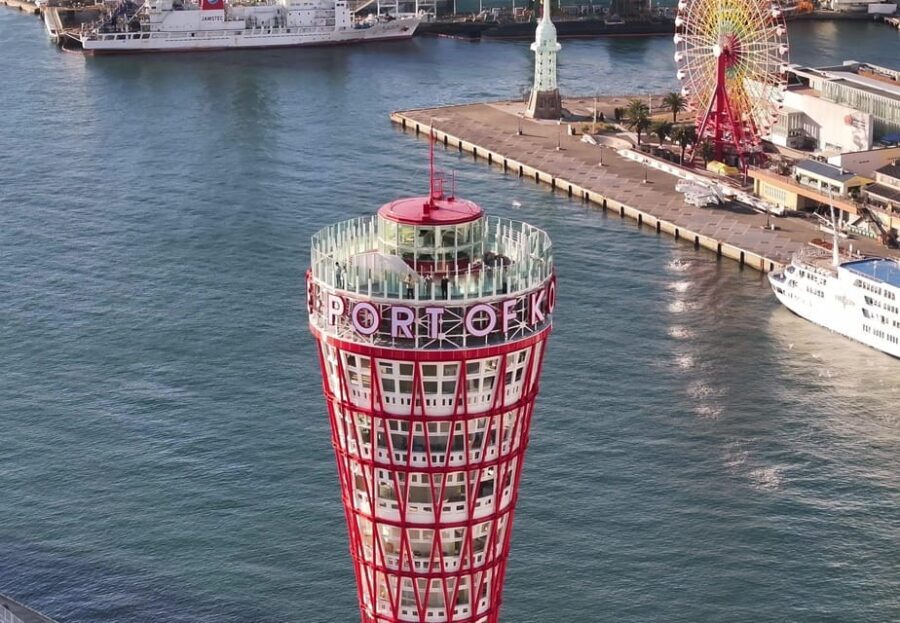 Kobe: Port Tower Admission Ticket - Key Things You’ll Notice at Kobe Port Tower