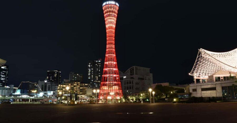 Kobe: Port Tower Admission Ticket - Step-by-Step: From Street Level Up to the 5th-Floor Views