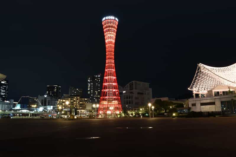 Kobe: Port Tower Admission Ticket - Rooftop Deck Option: What Changes When You Go Higher (Plan2)