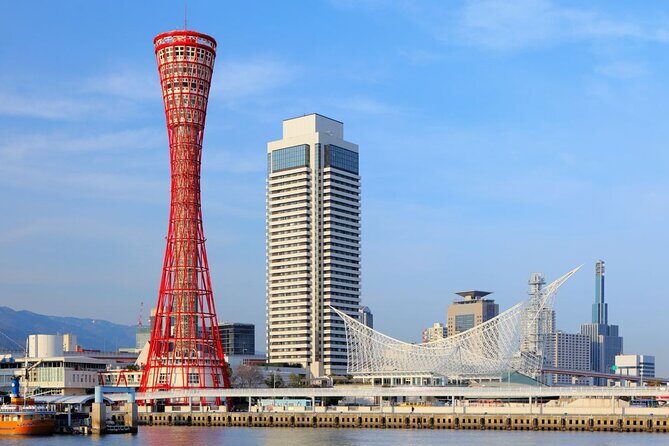 Kobe : Private Custom Tour (Excursion to Osaka / Kyoto possible) - How the Custom Kobe Plan Works Before You Step Out
