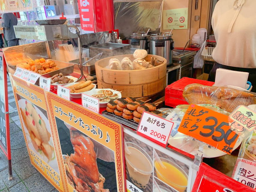 Kobe Private Food Tour with Local Guide - Key Highlights You’ll Notice Right Away