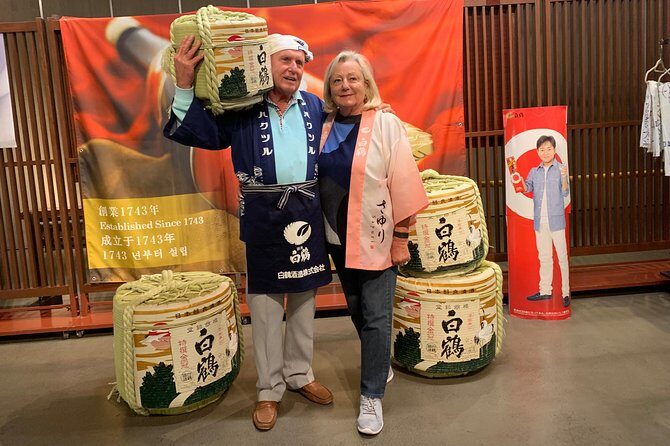 Kobe private tour from Osaka (Shore excursion available from Osaka or Kobe port) - Optional Kobe Beef Lunch: A Worthwhile Choice, Not an Included Guarantee