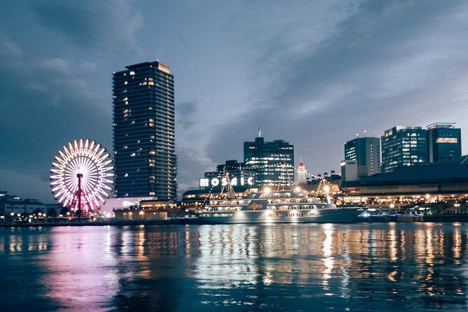 Kobe Private Tours with Locals: 100% Personalized, See the City Unscripted - The Great Hanshin Awaji Earthquake story: history that hits close to home
