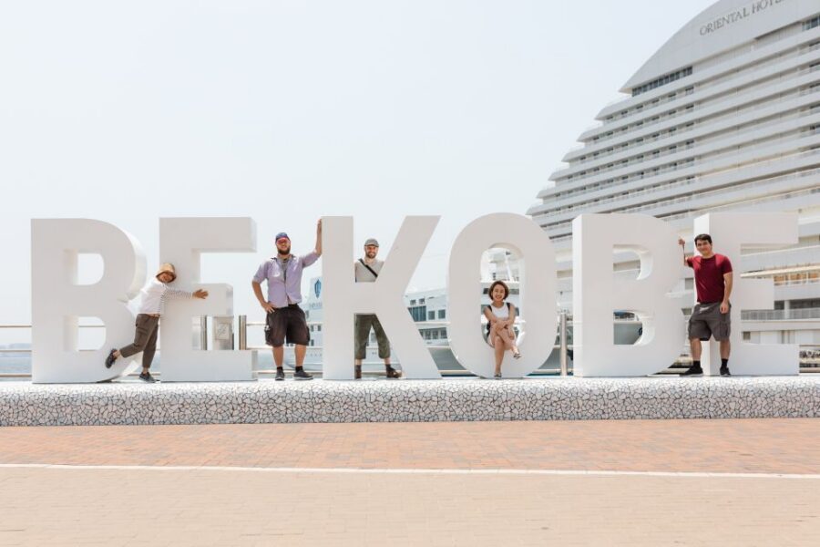 Kobe: Private Walking Tour with Local Guide - The questionnaire: turning your preferences into an itinerary