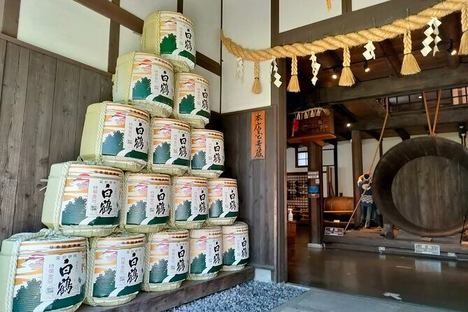 KOBE Sake brewery PRIVATE walking tour with Local guide - Hakutsuru Sake Brewery Museum: The Place to Learn the “Why” Before the “What”