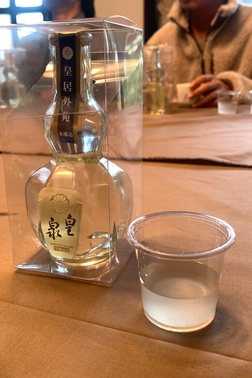 Kobe: Sake Brewery Tour with Tasting and Kobe Beef Bites - Nada Ward and the sake brewery museum where questions are part of the deal