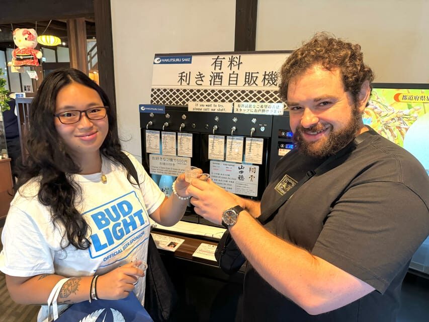 Kobe: Sake Brewery Tour with Tasting Sake - Meeting at 11:00: The Smooth Start Before the Sake Stops