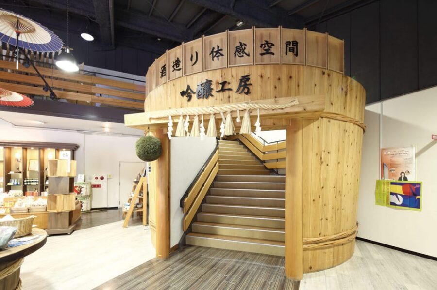 Kobe: Sake Brewery Tour with Tasting Sake - Stop 1: Hakutsuru Sake Brewery Museum to Set the Flavor Map