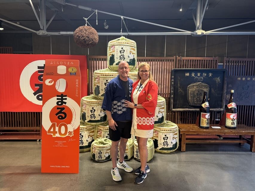Kobe: Sake Brewery Tour with Tasting Sake - The Included Tasting Plan vs. Optional Extra Sake