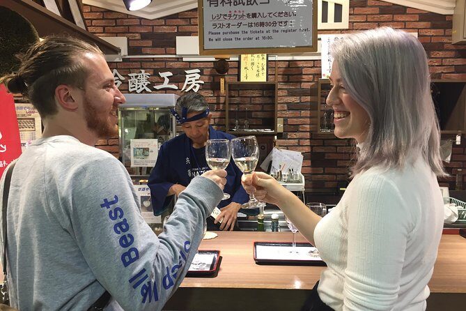 KOBE Sake Tasting Tour at Breweries (tasting fee included) - Meeting point to end point: how the route fits your Kobe day