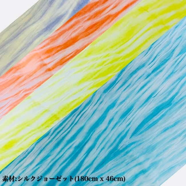 Kyo-arashi Shibori Scarf Class at Kyoto Shibori Museum - Exploring the museum while your scarf dries