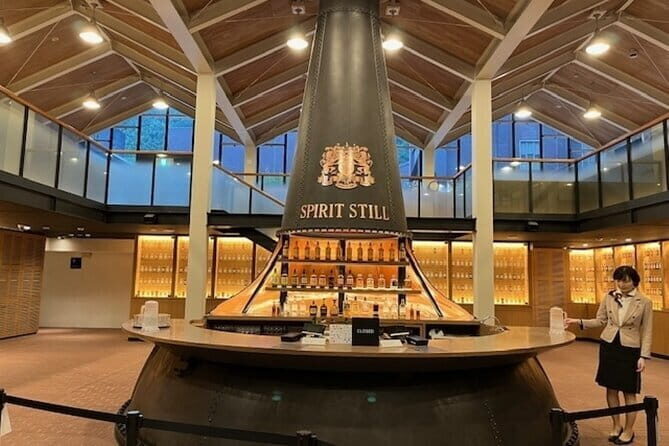 Kyoto 1 Day Suntory Yamazaki Distillery Tour and Asahi Art Museum - The steep hill reality (and why it matters)