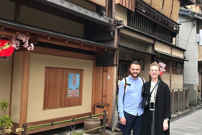 Kyoto 4 hr Gion Private Guided Tour & Maiko or Geisha Dinner - Stop 2 at Gion Hayakawa: Kaiseki dinner with a Maiko or Geisha
