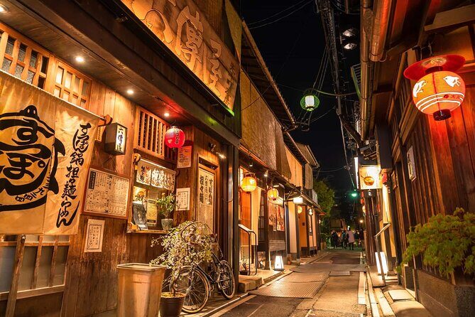 Kyoto 5-Star Geisha Night Walk: Small-Group Authentic Experience - What the $98 really buys: small group + lots of stops