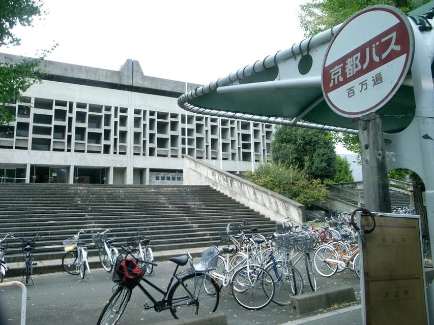Kyoto: Authentic Biking Half Day Experience - Key things you’ll notice on this Kyoto biking tour