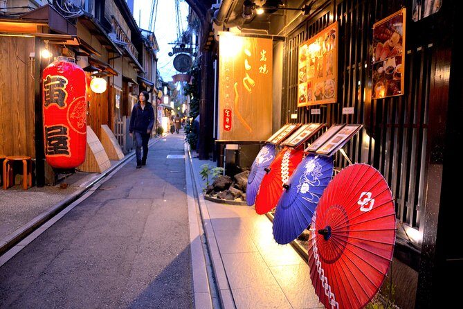 Kyoto Casual Evening Pontocho Food Tour - What the 3 hours feels like on the ground
