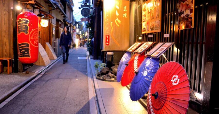Kyoto: Casual Pontocho Evening Food Tour - Key things I’d circle before you book