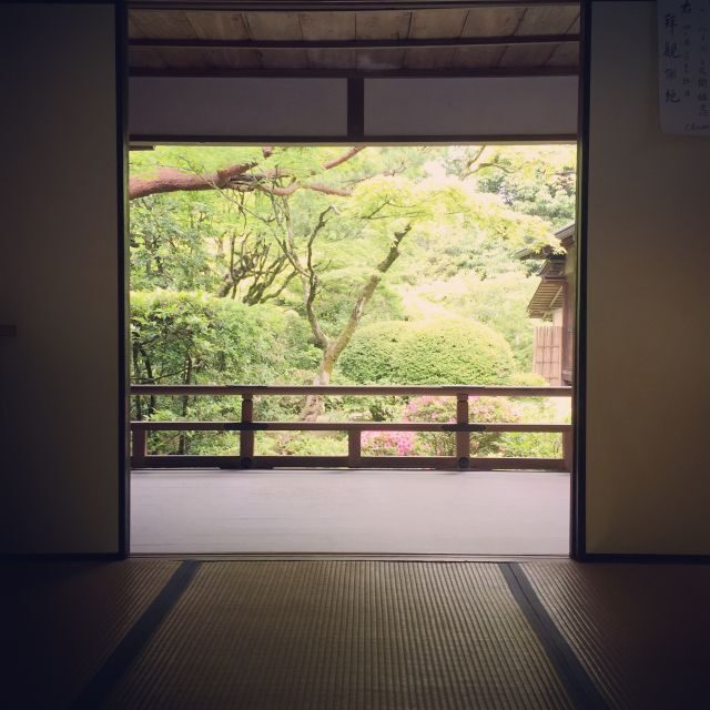 Kyoto: City Secrets eBike Tour - Geisha District Streets and a Shrine of Knowledge Stop