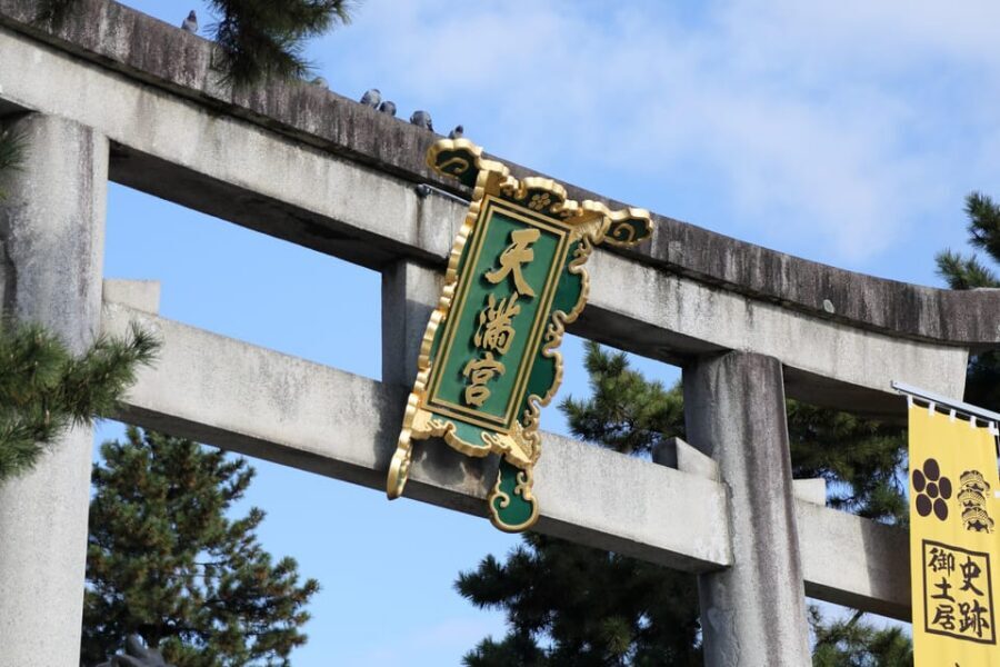 Kyoto: Discover the Oldest Geisha District, Kamishichiken - Why Kamishichiken Is the Oldest Hanamachi Worth Your Time