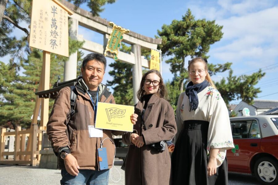 Kyoto: Discover the Oldest Geisha District, Kamishichiken - Starting at Kitano Tenmangu: Your Compass for the District