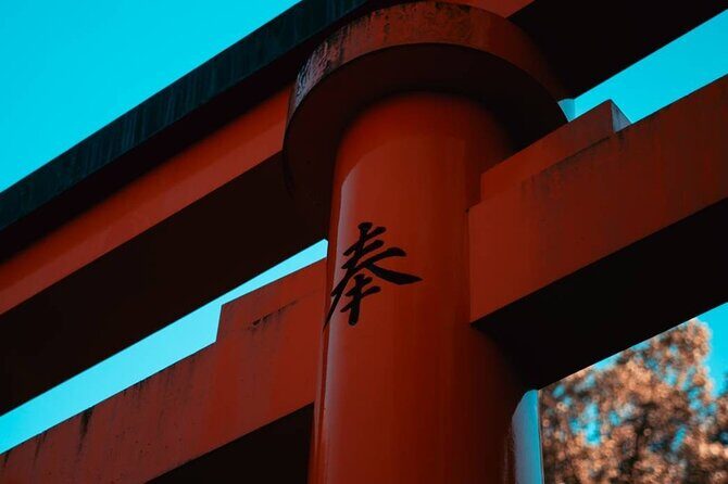 Kyoto Early Bird English Tour: Fushimi-Inari and Arashiyama - Fushimi Inari: red torii gates before the day-trippers arrive